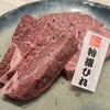 特撰和牛焼肉としゃぶしゃぶ一寸法師 エミオン京都店