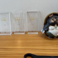 天ぷら 車 - 