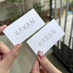 KAKAN - 