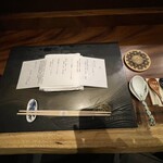 SHARI赤坂 / 鉄板焼みたき赤坂 - 