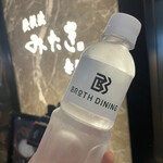 SHARI赤坂 / 鉄板焼みたき赤坂 - 