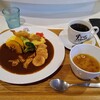 すなば珈琲 - 大山どりと砂丘長芋のカレー