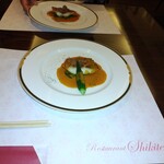 志喜亭 - 真鯛のポワレカレーソース