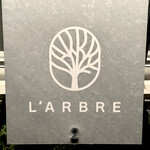 L'ARBRE - 