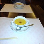 志喜亭 - かぼちゃのスープ