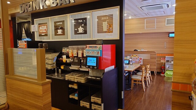 Gusto Nerima Ten photo 4