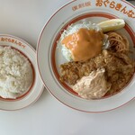 おぐらきんなべ - 