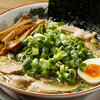 MENYA EDITION 木屋町店