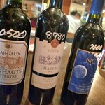 beer & wine厨房　tamaya - 