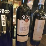 beer & wine厨房　tamaya - 