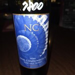 beer & wine厨房　tamaya - 