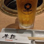 牛鉄 下北沢店 - 