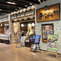 うなぎ四代目菊川 神戸三宮店 - 
