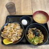伝説のすた丼屋  郡山安積店