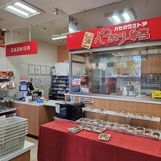 ハセガワストア_2