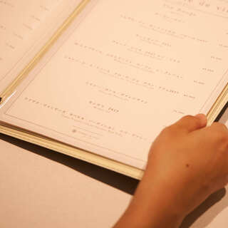 フランス産ワインのペアリング＆こだわりの紅茶15種類