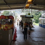 摩波楽茶屋 - 鳥居前駅