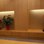 日本料理 銀座 大野 - カウンター内の装飾 2014.10.1x