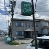 クック