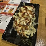旬野菜×京居酒屋 ひとくち - 