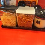 横濱家系ラーメン 十代目 野中家 - 