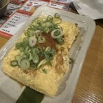 旬野菜×京居酒屋 ひとくち - 