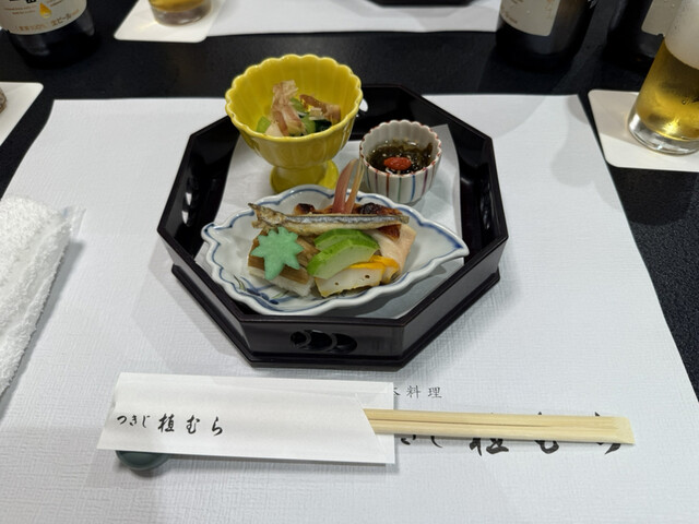 Tsukiji Uemura Shunsenbo Funabori