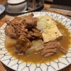 もつ焼き 大統領 支店