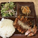 居酒屋 KATER - 