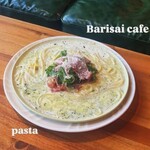 バリサイ カフェ - 