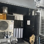 丿貫 福富町本店 - 