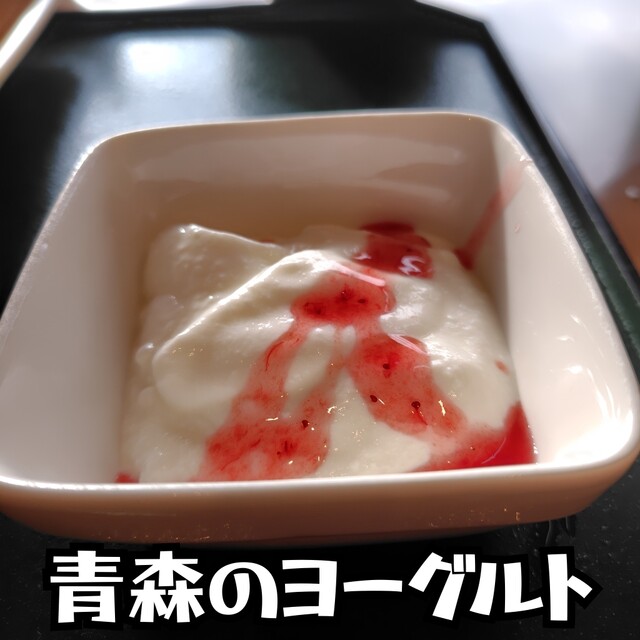 JR東日本ホテルメッツ 八戸 - 八戸（ホテル）の写真