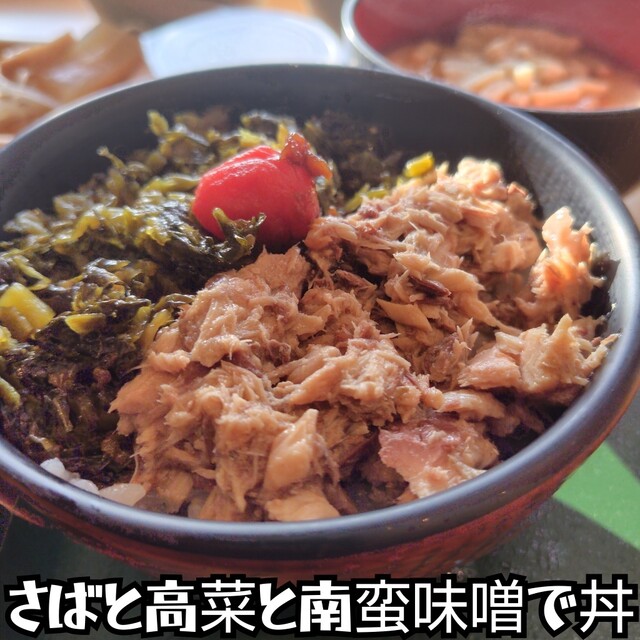 JR東日本ホテルメッツ 八戸 - 八戸（ホテル）の写真