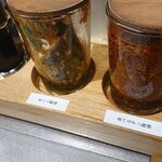 釜元たん米衛 - 