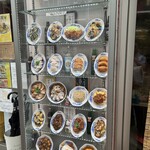 新御茶ノ水 萬龍 - 