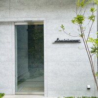 レミニセンス - 