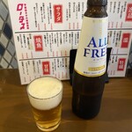 ネオ大衆居酒屋ロータス - 