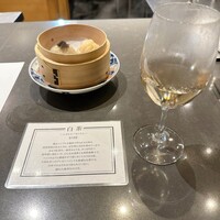 蓮 - 