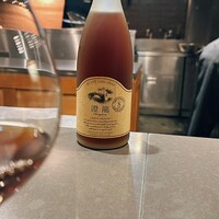 蓮 - 