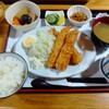 青葉台の古民家 お食事処 おぎ