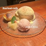 バリサイ カフェ - 