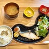 chawan イオンモール鈴鹿店