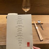 一平飯店 - 