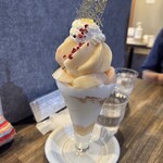 フルーツ&カフェ ハマツ - 