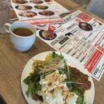 肉酒場モダンミール - 