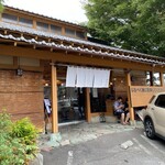 中華蕎麦 鳴神食堂 - 