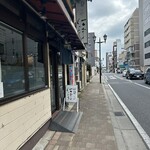 中華そば こましょう - 