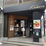 フルーツ&カフェ ハマツ - 