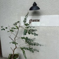 ジュエーメ - 