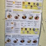 鶏ポタ ラーメン THANK - 